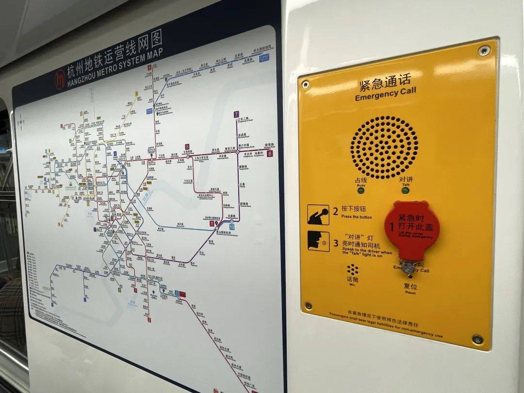 bcbeefed8b864684b2351f459c5637d2